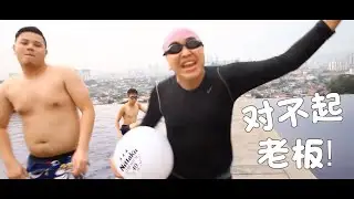 不想上班 Sorry Boss (Parody) - Namewee | Petra Gospel Centre