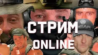 Они крачили уээээ, а я кричал им НаааААААА!! Zomboid