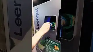 Как сдавать бутылки в Германии