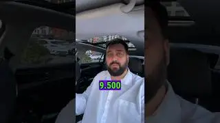 Четвертый день выкупа китайской машины