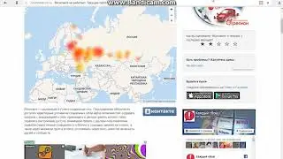 Что с вконтакте 16 02 18 Что делать  Не работает вк  что с вк 16 02 18