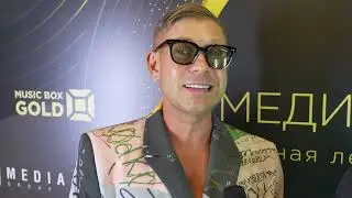 Телевизионная премия 