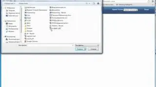 Регистрация документов в СЭД БОСС Рефернет 4j