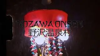 Nozawa Onsen Dosojin Matsuri (Fire Festival) 2020