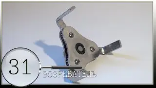 Ключ для масляного фильтра | AliExpress | Обзор