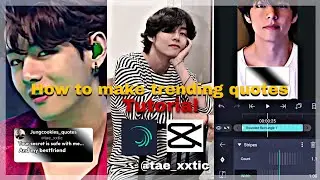 How to make trending aesthetic quotes reel [K-pop tutorial alight motion]