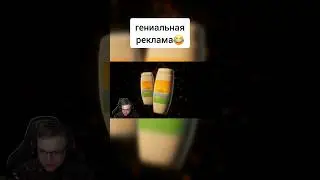 Если не бреешь - хотя-бы помой 