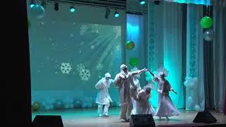 Шоу-группа 