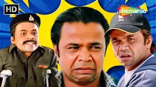 राजपाल यादव की हस हस के लोटपोट करदेने वाली कॉमेडी | Rajpal Yadav Comedy | Best Of Rajpal Yadav