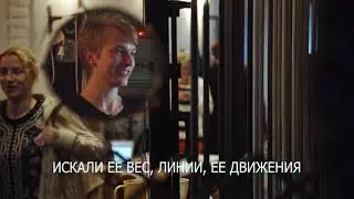 День 16.