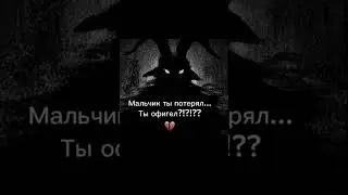 Хозяин леса (не анимация)