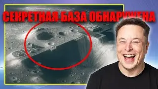 THE MYSTERY OF THE MOON: Declassified Apollo data proves we are not alone!