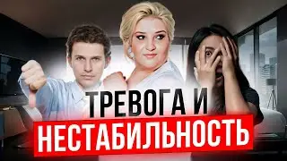 Что делать репетитору в нестабильное время