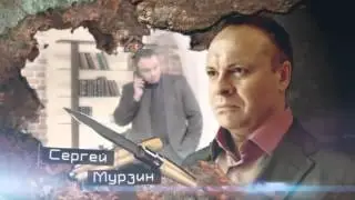 сериал Ржавчина
