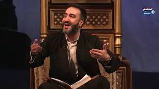 Quran Tafsir Surah Al-Masadd 111 - Dr. Sayed Ammar Nakshawani