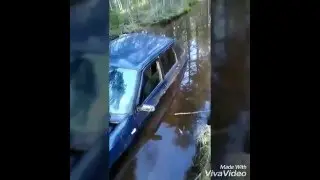 Утопили  иж  2126.