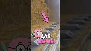 Тюки сена и паллеты    легко и просто! 🌾