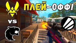 ЧЕТВЕРТЬФИНАЛ! FURIA vs Vitality - ЛУЧШИЕ МОМЕНТЫ - ESL Pro League Season 22
