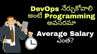 Is DevOps Required Programming | Average Salary for DevOps Engineer | AWS DevOps | Azure DevOps