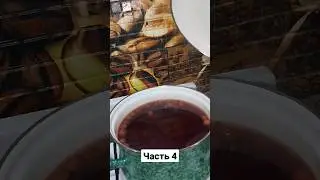 Компот из вишни🤩 #компот #fy #fyp #rec #какприготовить #рецепт #дача #компотизвишни
