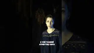 Продовжуємо говорити про гільце 😏🌿