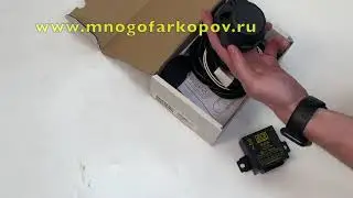Распаковка штатной электрики к фаркопу на Nissan X Trail, Qashqai NI115BH (обзор)