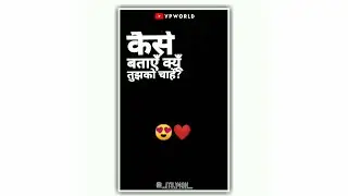 New Hindi Ringtone 2020 || Punjabi Ringtone Mp3 || Trending Tunes || Famous Trending Ringtones