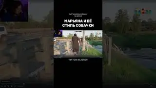 Смотрим БС по воскресеньям на twitch: ALISRSH 