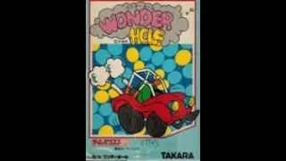 Wonder Hole/ワンダーホール (Sord M5, 1982, Irem/Takara/Yoshihito Nakagawa)