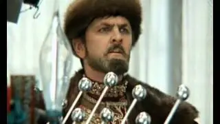 так покупай!