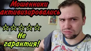 У кого стоит покупать на авито? на что обратить внимание при покупке с рук ?