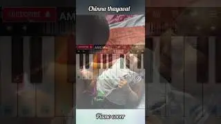 Chinna thayaval Piano Cover | Thalapathi | Perfect Piano || Piano notes || Ilayaraja