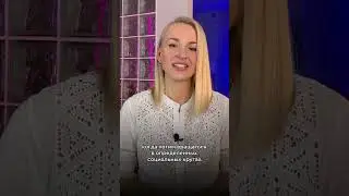 Два вида самооценки #самооценка #уверенность # Shorts