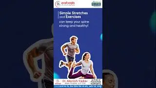 Celebrate World Spine Day | Dr. Manish Yadav | Rayshree Ayurveda | 9125157585 #kanpur #worldspineday