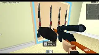 Roblox/играю в area 51