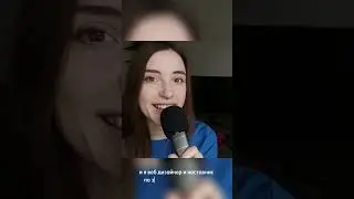 Видео уже на канале 🔥🔥🔥 #tilda #zeroblock #shorts