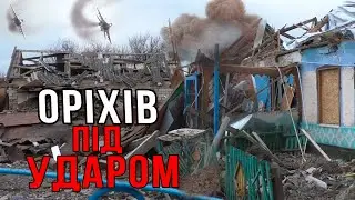 росіяни мстять жителям Оріхова за успіхи ЗСУ на фронті