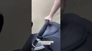 Детская коляска Carrello Optima | Обзор