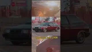 #блогер #2023 #лада #ladakh #top #lada #tuning #2108 #перекуп #реставрация #бичиха #восстановление