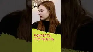 Как жить без паспорта? 