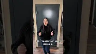 Двері ТМ "Портала" серія "Протипожежні"