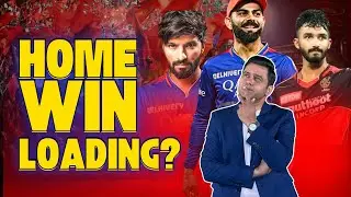 Can RCB Win At Home? 