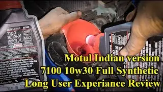 Motul indian varient 2800km user experiance  review | Motul 7100 10w30 full synthetic