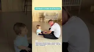 Больше на курсе «Основа речи»  