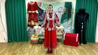 Легенда 
