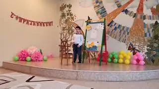 Улыбка для мамы. Группа N 5