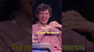 Признавайтесь, у кого такая же 😂 