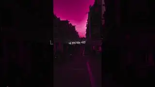 Lee Hyori - 10 Minutes 
