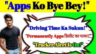 "Conected Apps Ko Delete Karne Ka Sahi Tarika!"||"Tracker Alrt Ko Jarur Use Kare!"
