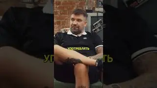 БАСТА, что творил пьяный? #интервью